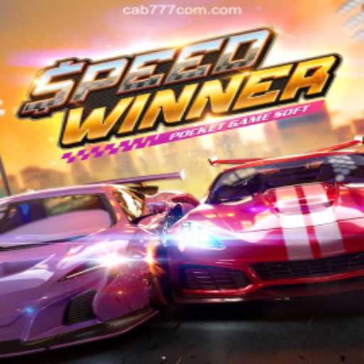 Unveiling SpeedWinner: The Thrilling Casino Game Making Waves in Brazil